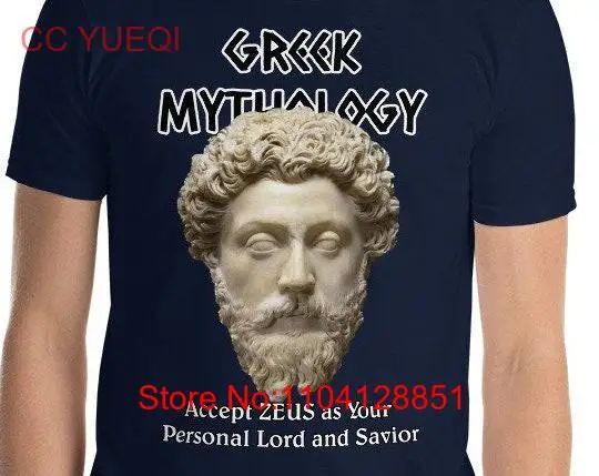 Футболка из греческой мифологии Зевса уникальная забавная футболка с длинными