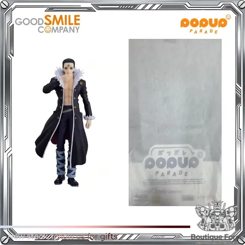 Фото Коллекционная фигурка Good Smile POP UP PARADE Hunter×Hunter: Килуа Золдечек, Кролло Луцифер, Курапика, Питу — модель для коллекционирования, подарок №3