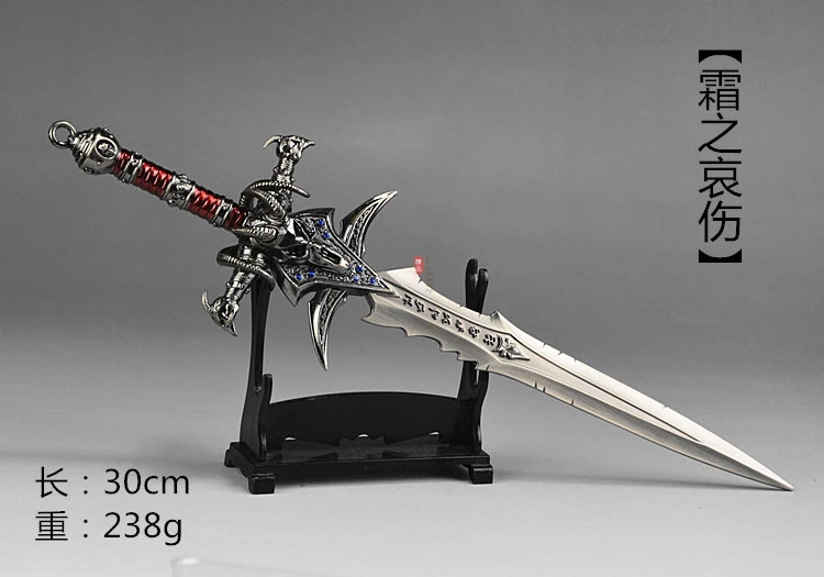 

Warcraft Miniature Weapon Frostmourne Alloy Weapon Lich King Orange Bow Sheep Head Sword Model Toy Action Figure In Stock