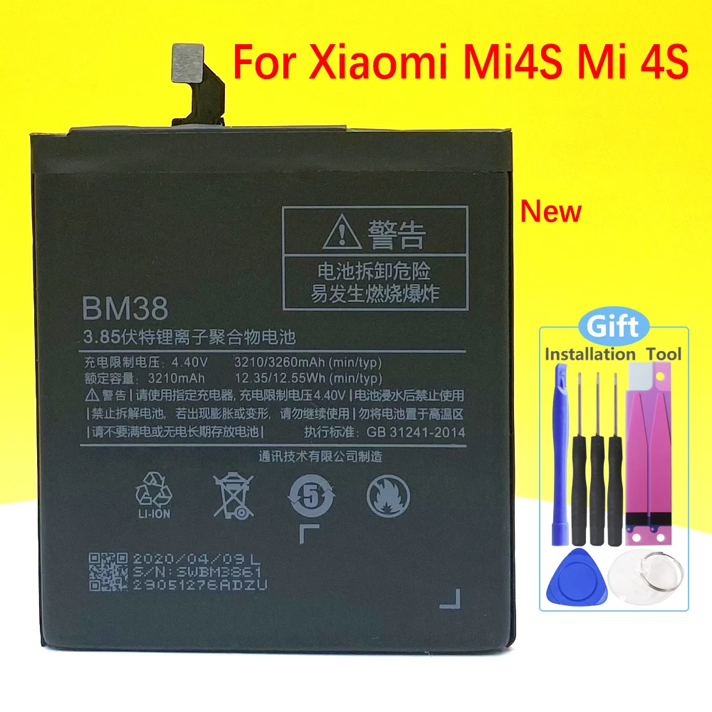 

Новый аккумулятор BM38 для смартфона Xiaomi Mi 4S M4s