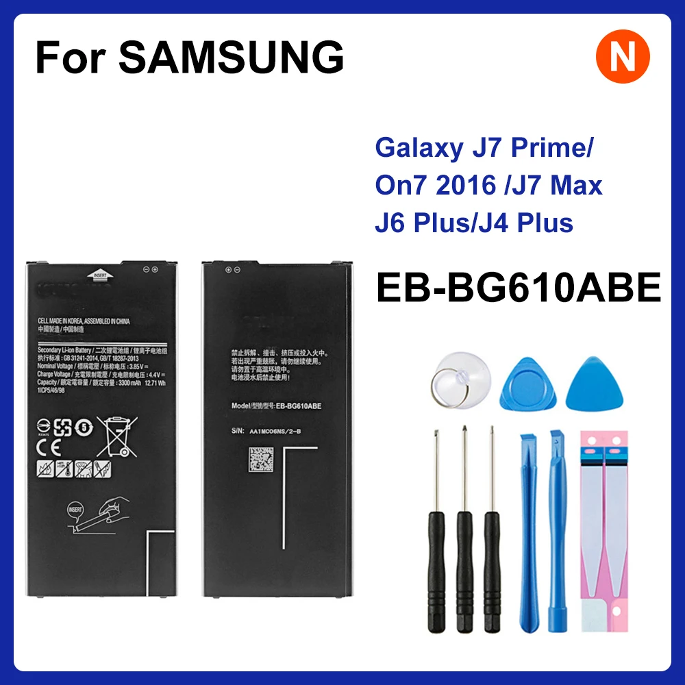 Аккумулятор EB-BG610ABE 3300 мАч для мобильного телефона Samsung Galaxy J7 Prime On7 2016 G610 G615 G6100 2 Max