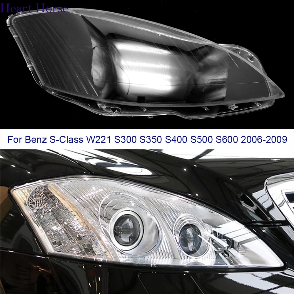 Для BENZ S-Class W221, S300, S350, S400, S500, S600, задняя крышка для автомобильной головки, задняя крышка для освещения 2006-2009