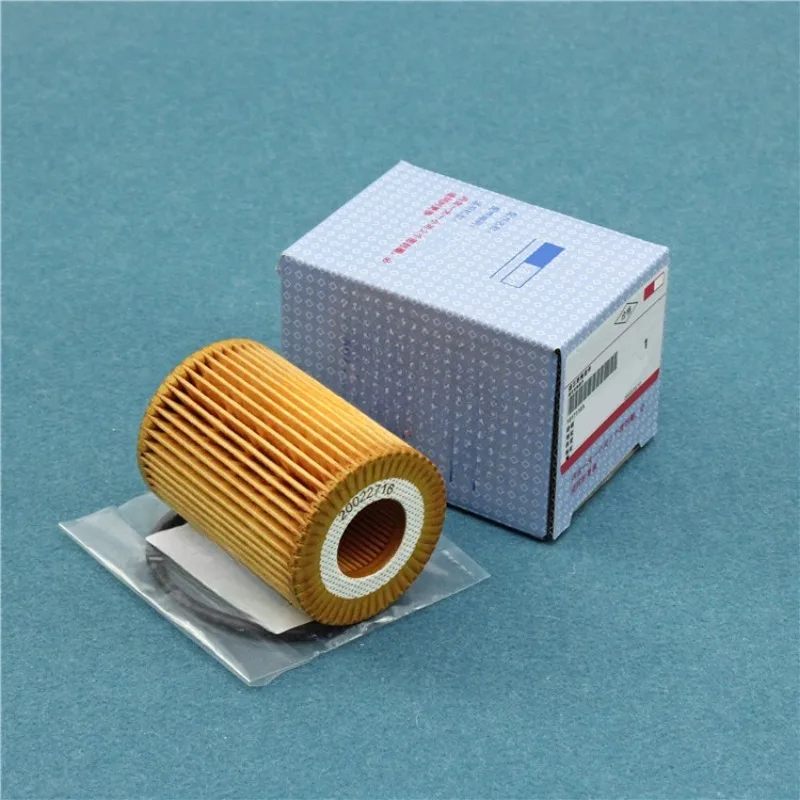 Дизельный масляный фильтр для Greatwall Wingle7 2019 Poer 2 0 T 1017110XED95 автомобильные запчасти