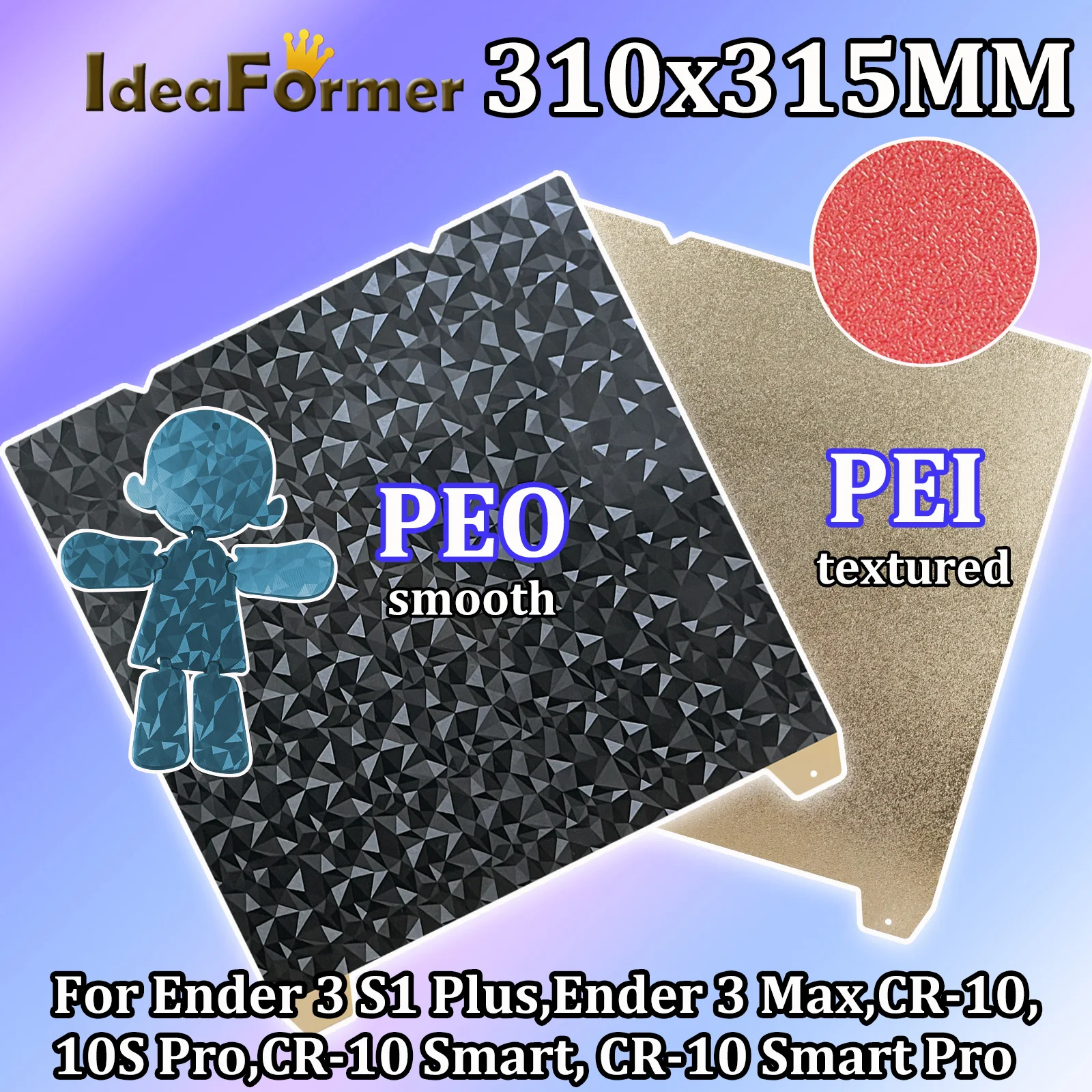 

Подстилка PEI PEO для Ender 3 S1 Plus/Sovol sv06 Plus, 310x315 мм