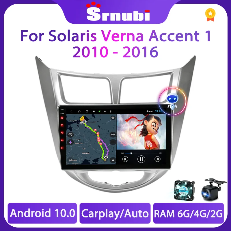 Srnubi 2 din Android 10 автомобильное радио для Hyundai Solaris 1 2010 - 2016 мультимедийный видеоплеер
