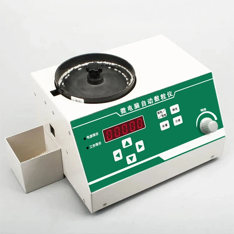Автоматический счетчик семян V HZ Seed Microcomputer -A-BSLY-C (art.: 3920dbb259cd3) - 3920dbb259cd3
