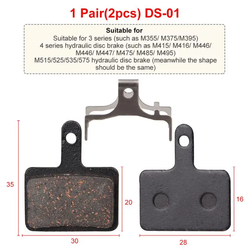 Гидравлические дисковые Тормозные колодки для горного велосипеда 1 пара/2 шт.