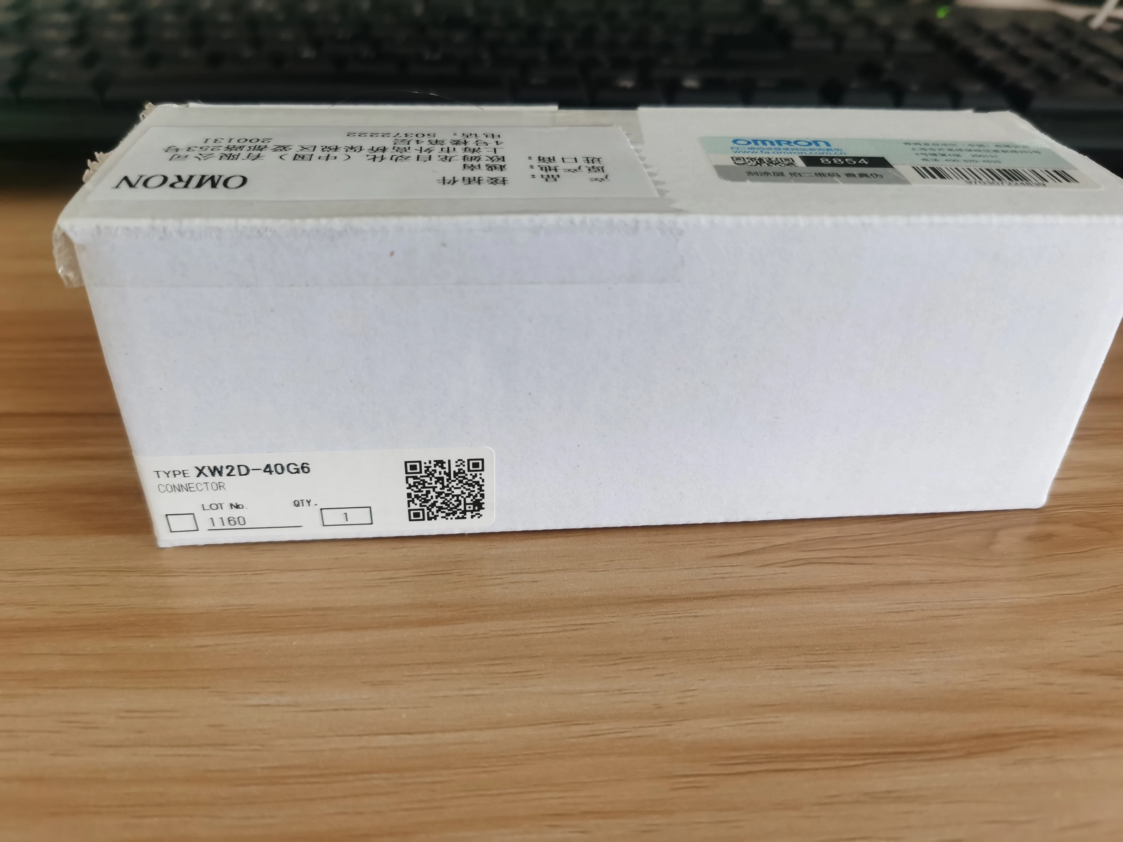 

1pcs XW2D-40G6 XW2D40G6 Connector In Box -New *MO