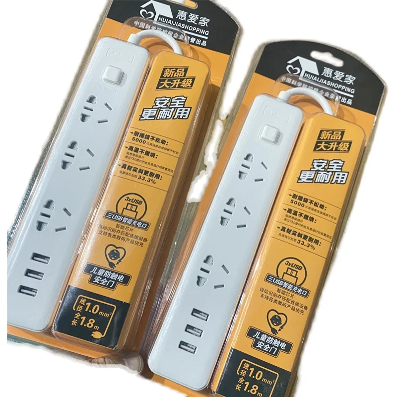 

3USB-разъема высокой мощности 2500 Вт