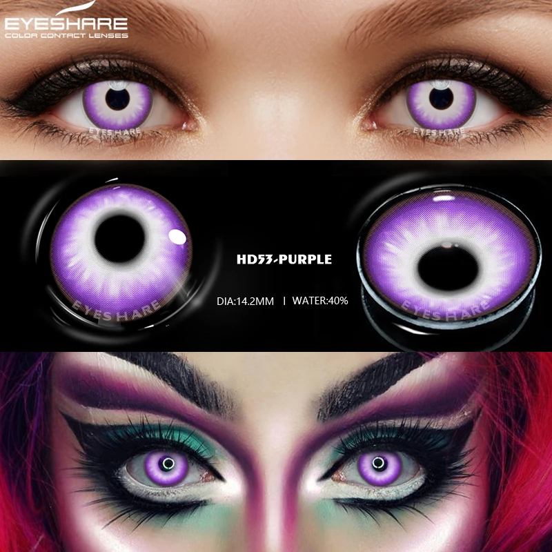 Цветные контактные линзы EYESHARE для костюмированной вечеринки Хэллоуина синие