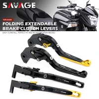 brake clutch levers for suzuki gsx1300 bking gsx 1300 2008 2011 motorcycle accessories adjustable folding extendable logo b king