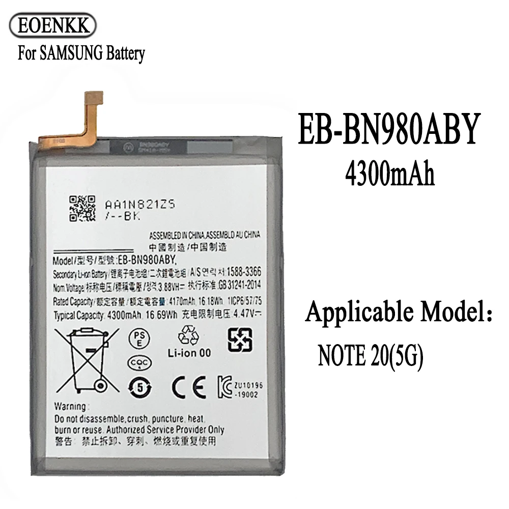 Original Battery EB-BN980ABY For Samsung Galaxy Note 20 N980F SM-N980F/DS N980 Battery EB-BN980ABY 5.0 2 Revie enlarge