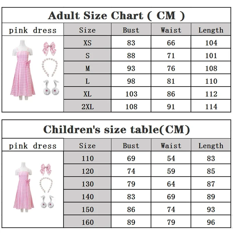 1 комплект Женский костюм для девочек детская одежда косплея ожерелье и серьги