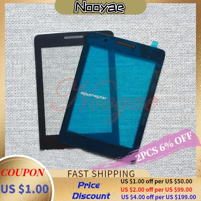 Передняя стеклянная панель для Philips E570/E560/X5500/X623/X513, черная рамка