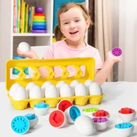 new montessori learning education math toys smart eggs 3d puzzle game for children popular toys jigsaw mixed shape tools