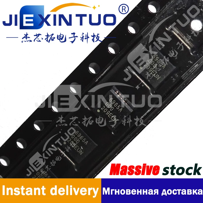 

5P49V6965A000NLGI8 IC генератор часов 24QFN генератор часов IC 350 МГц 1 24-VFQFN с открытой подушкой