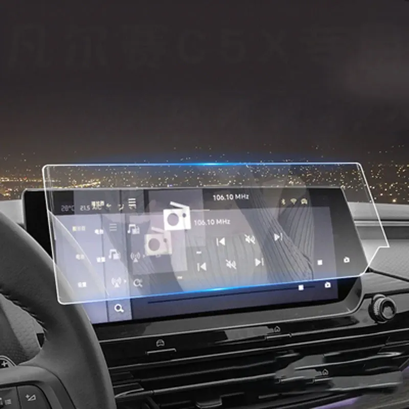 Защитная пленка из закаленного стекла для Citroen C5X C5 X 2021 2022 2023, Автомобильная магнитола, gps, автомобильная наклейка на экран, автомобильные аксессуары