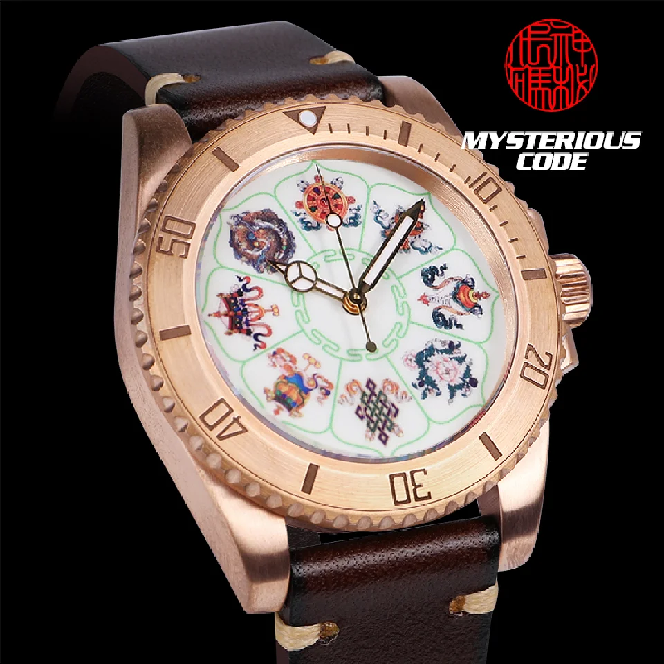 

Sports Men's Mechanical Watch Luxury Bronze Nh35 Watches for Men Automatic 200M Diver Luminous Wristwatches Relojes Para Hombre