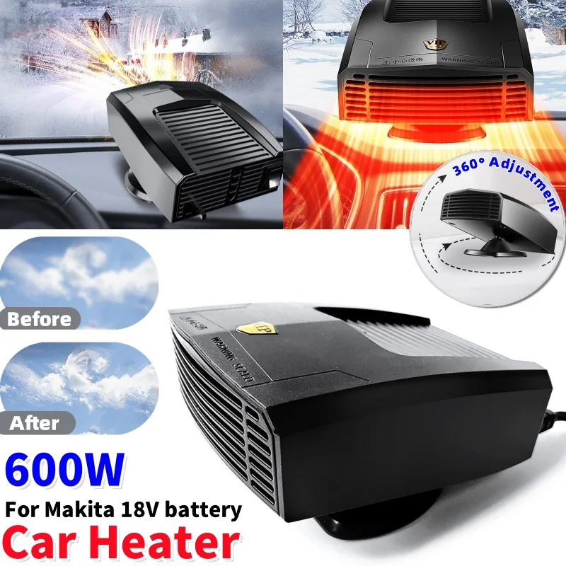 600 Вт автомобильный обогреватель охлаждающий вентилятор электрический для