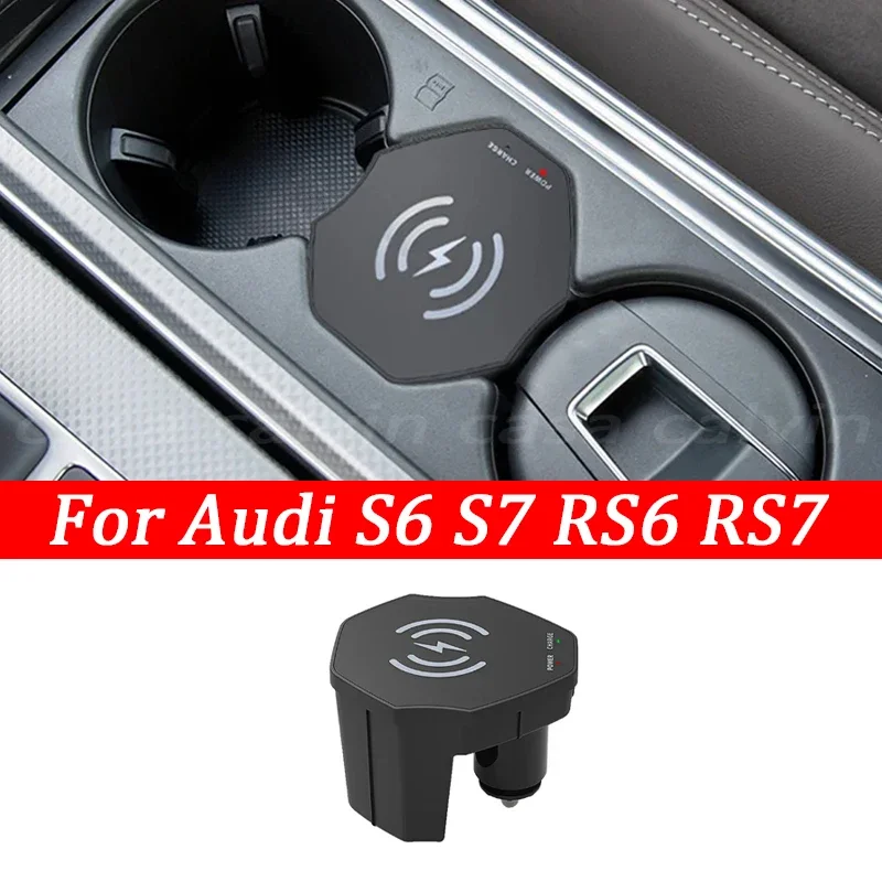 

Для Audi A6 A7 S6 S7 C8 RS6 RS7 2019 2020 2021 2022 Автомобильный мобильный телефон Wireless Char Модифицированные аксессуары для украшения интерьера