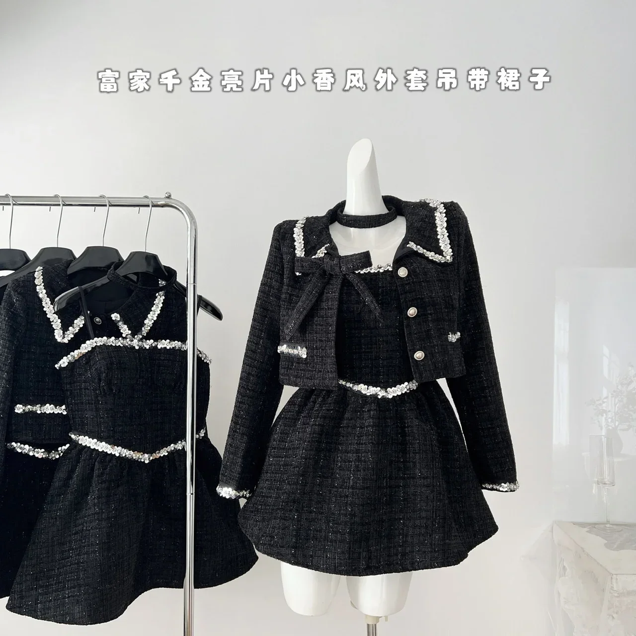 Зимние женские французские винтажные старые деньги вечерние наряды для