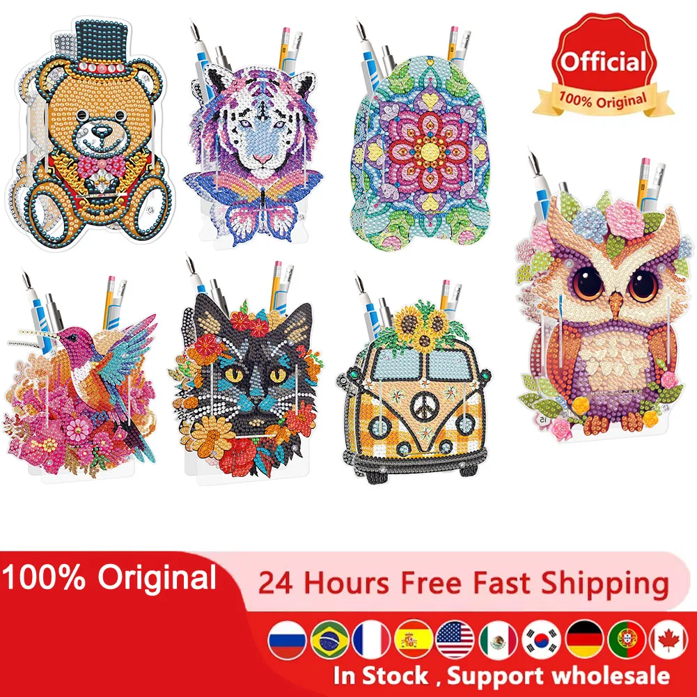 DIY держатель для алмазной ручки ручной работы с вышивкой серия животных и цветов