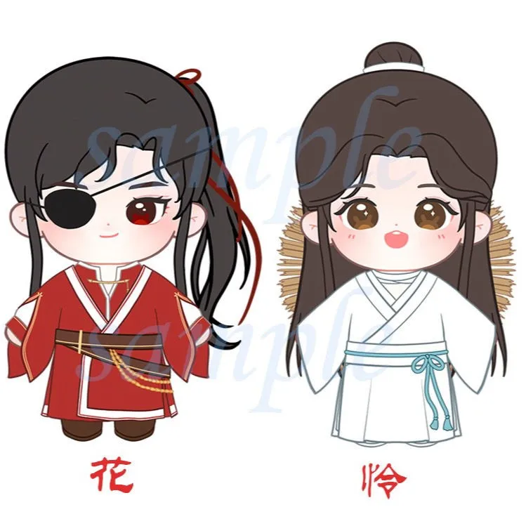 

BL аниме Tian Guan Ci Fu Xie Lian Hua Cheng TGCF плюшевые Сменные куклы игрушка 20 см Кукла Плюшевая одежда косплей милый Рождественский подарок