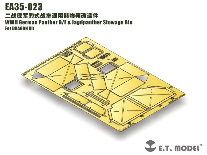 Модель ET 1/35 EA35-023 немецкая пантера Второй мировой войны G/F &amp Jagdpanther Stowage Bin