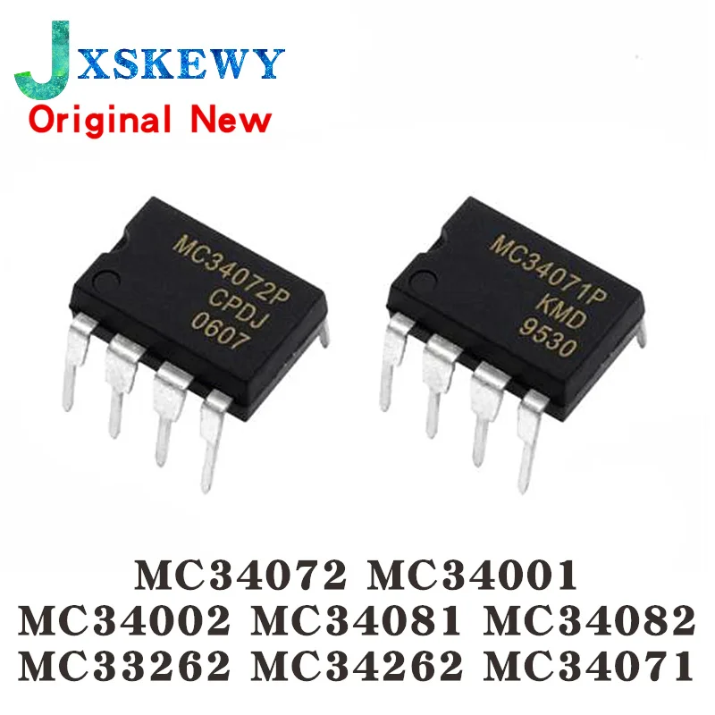 5 шт., MC34071P MC34071PG MC34071 DIP-8 MC34072PG MC34072P MC34001P MC34002P MC34081PG MC34081P MC34082P MC33262P MC34262P DIP8