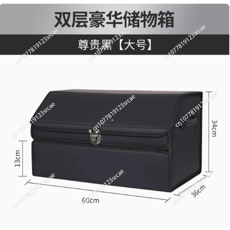 Для Volkswagen Suiteng Maiteng Passat Explore Tiguan Touang туристический багажник автомобильный ящик для