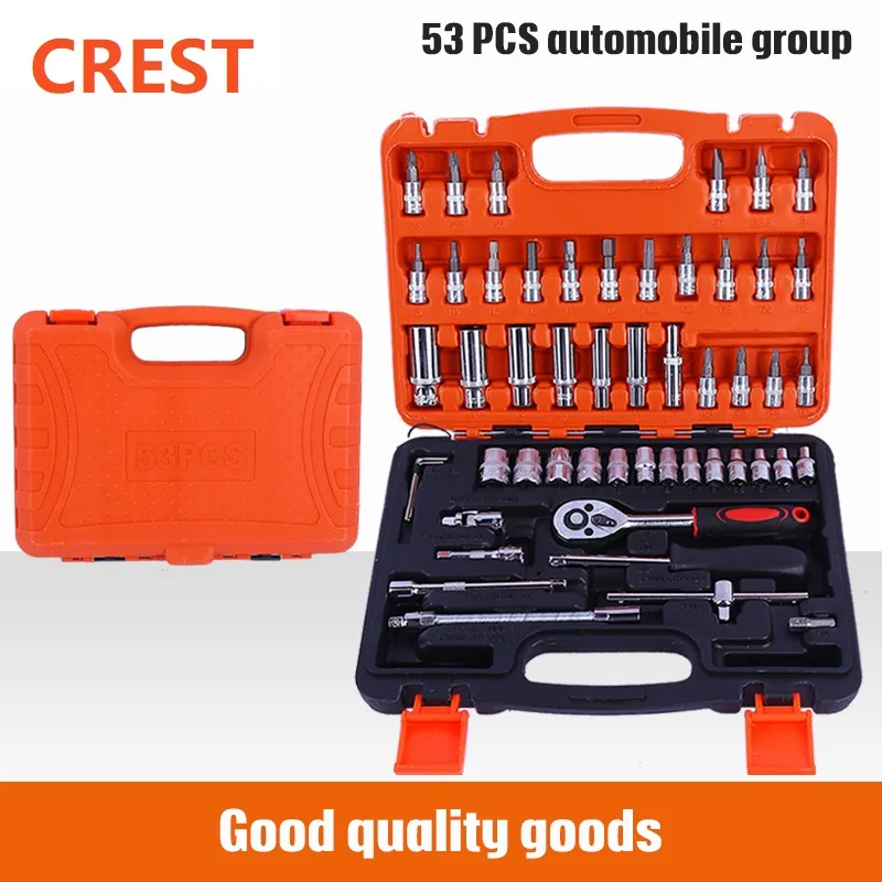 53 шт. набор ударных торцевых головок для ремонта автомобиля