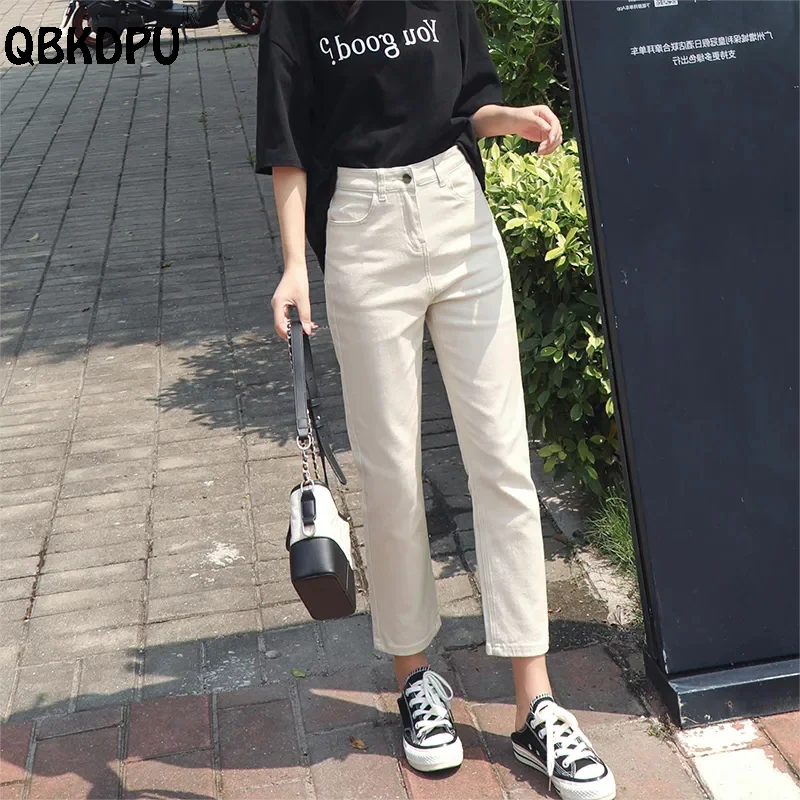 

Casual Beige High Waist Straight Jeans Women Korean Fashion Spring Summer Denim Pants Basic Solid 86-91cm Ankle Length Vaqueros