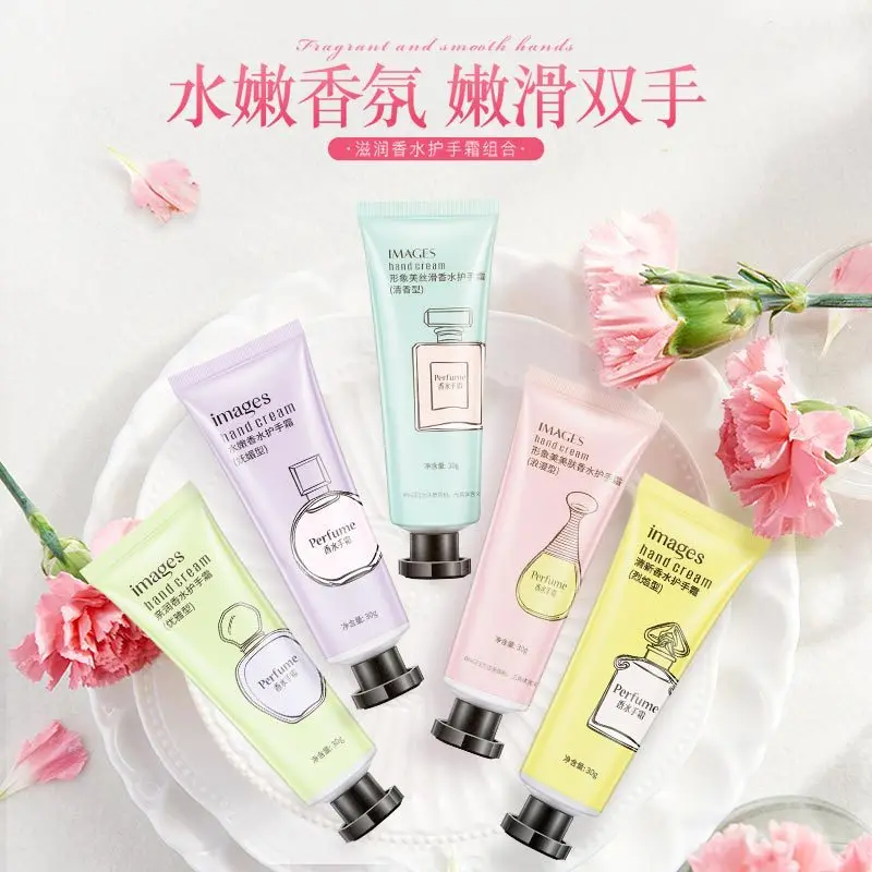 Refreshing Anti-chapped Peeling Fragrance Elegant Romantic Charming Flame-type Hand Cream