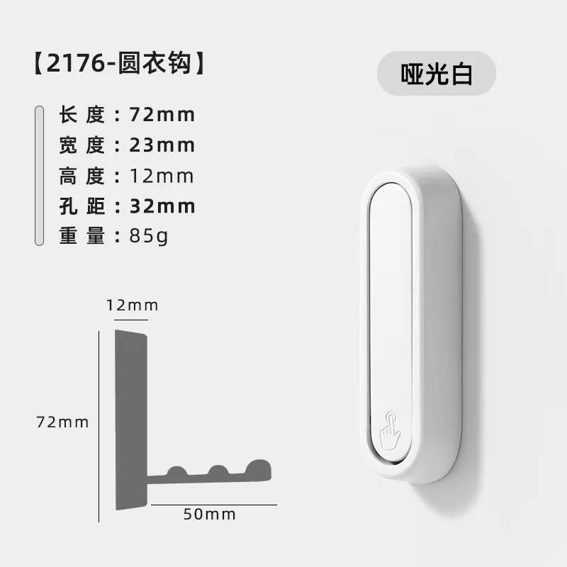 

Складной крючок из цинкового сплава