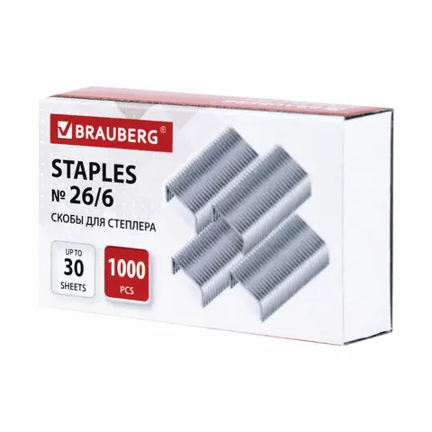 Staples BRAUBERG No. 26/6 (for 24/6 staplers) 1000 pieces economical up to 30 sheets 225973 staples for stapler stationery Office Binding Supplies