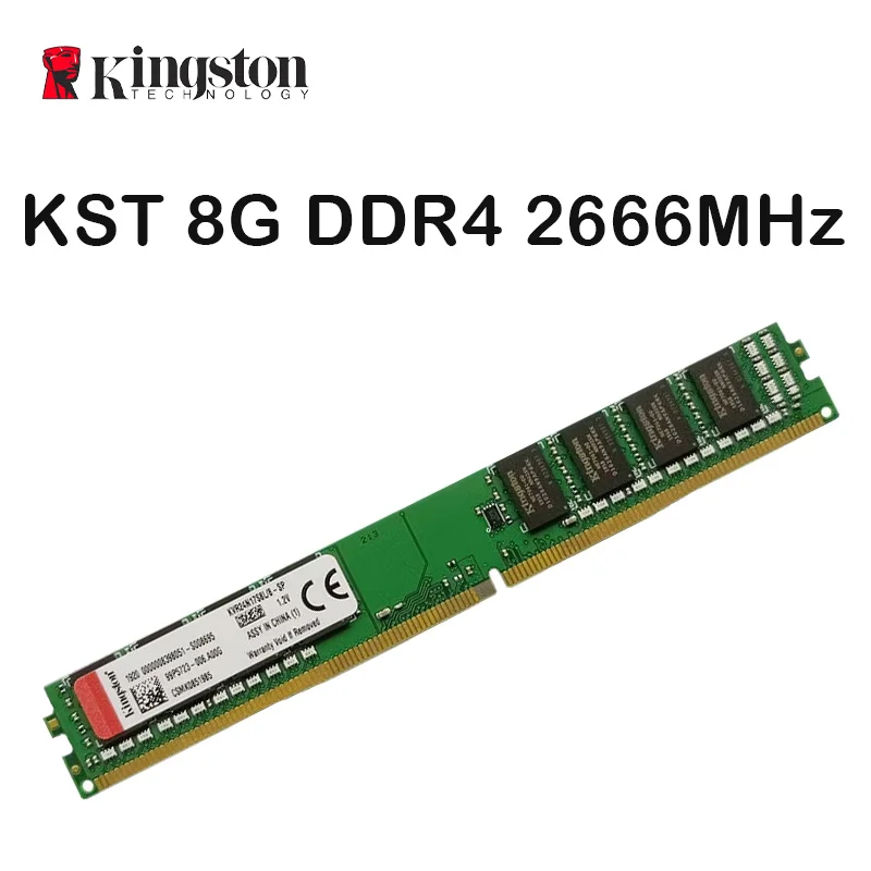 

Оперативная память Kingston RAMs 8 Гб 16 Гб 2666 МГц 3200 МГц DDR4