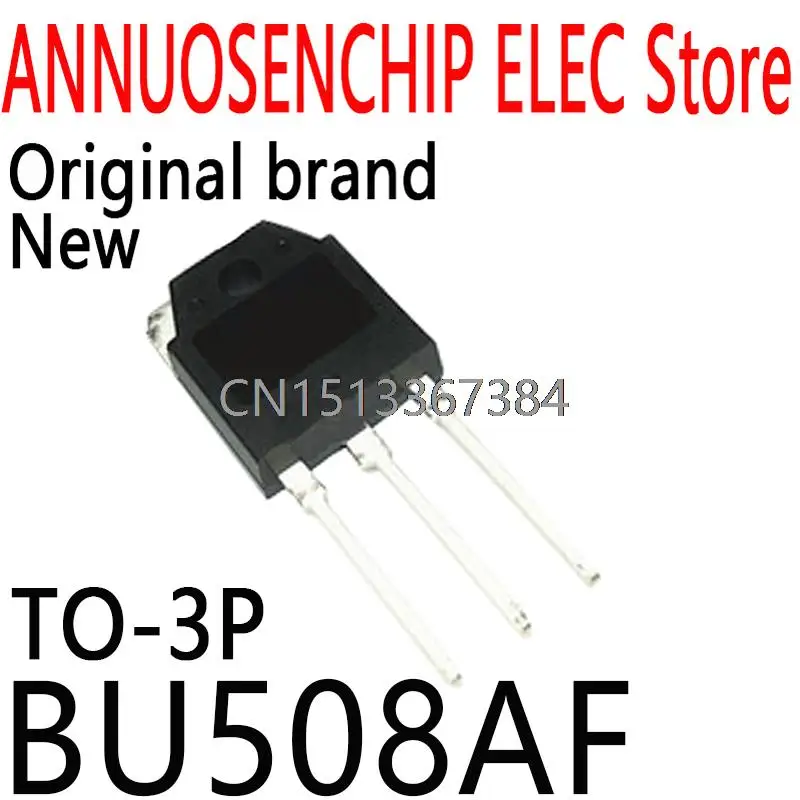10 шт новые и оригинальные BU508A BU508D BU508 TO-3P/TO-3PF 8A 1500V BU508AF