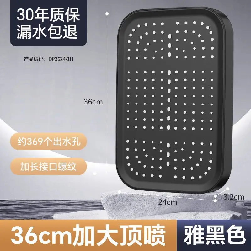 14-дюймовая насадка для душа высокого давления с верхним распылением и дождевой