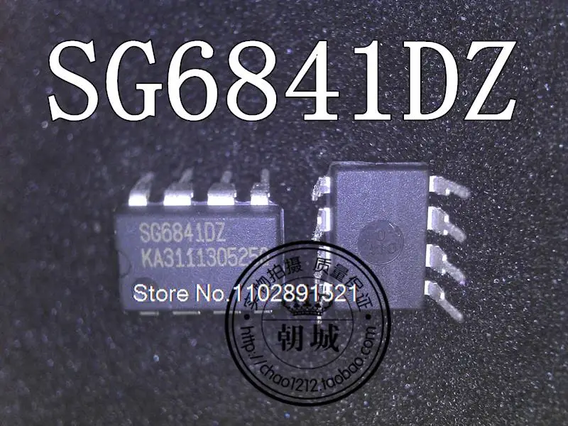 5 шт./партия SG6841JDZ SG6841DZ DIP