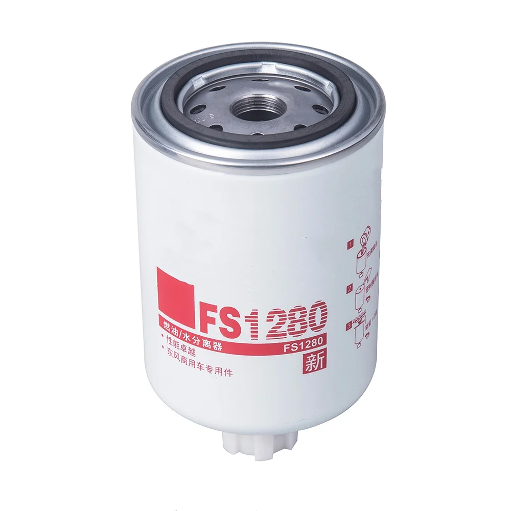Дизельный фильтр FS1280 1125N-010 3930942 для Cummins 1117N-010 генераторная установка 53C0051