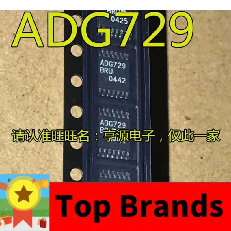 

1-10PCS ADG729 ADG729BRUZ SSOP-16 ADG729BRU IC chipset Original