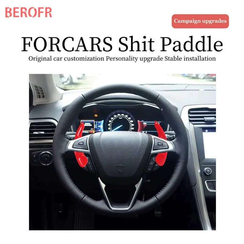 Автоматическое Рулевое колесо для Ford Mondeo Taurus Edge Explorer весло заднего переключения