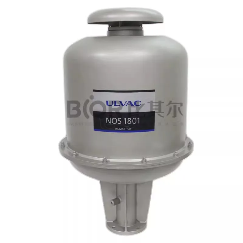 Новый оригинальный сепаратор масляного тумана ulnosvac 1801 выхлопной фильтр для