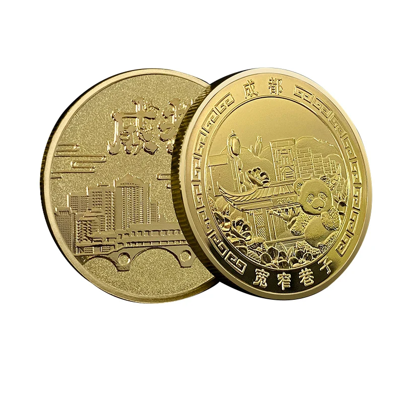 Китайские монеты Чэнду Kuanzhai, коллекция золотых монет, живописный сувенирный подарок
