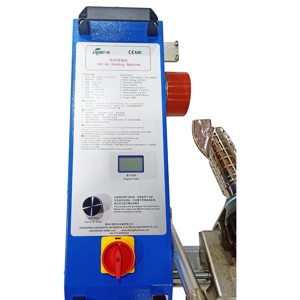 Высокоточный сварочный аппарат из ПВХ и брезента