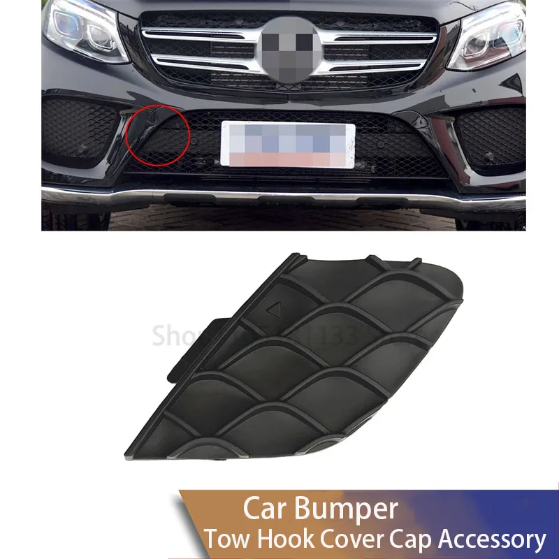 Фото Для Mercedes GLS GLE Class 2016-2019 крышка фаркопа правого переднего бампера 2928855722 Профессиональная установка GLE350 GLE450 №1