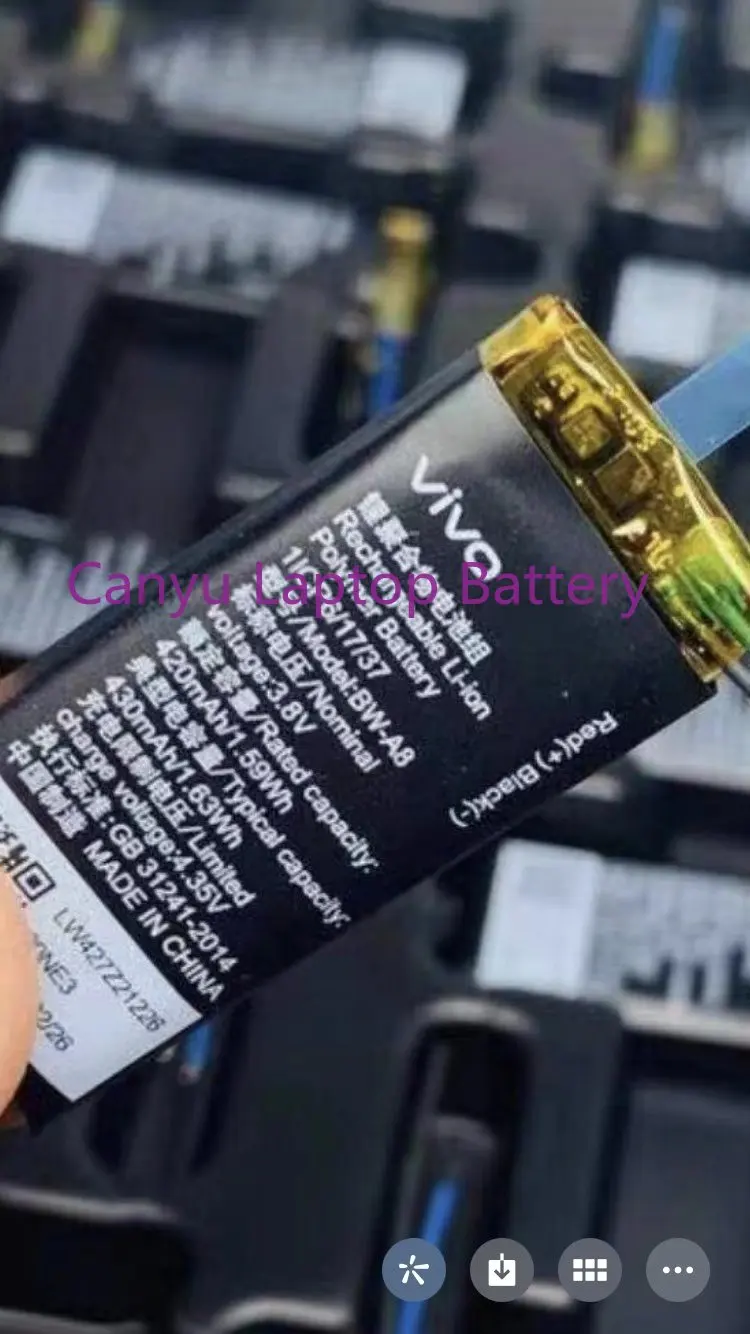 

ViVO телефон с аккумулятором емкостью 420 мАч