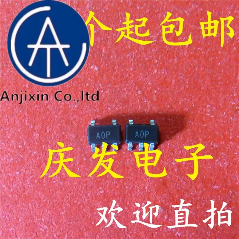 

10pcs 100% orginal new in stock AD8531ARTZ-REEL7 silkscreenAOP A0P SOT23-5 AD8531ARTZ