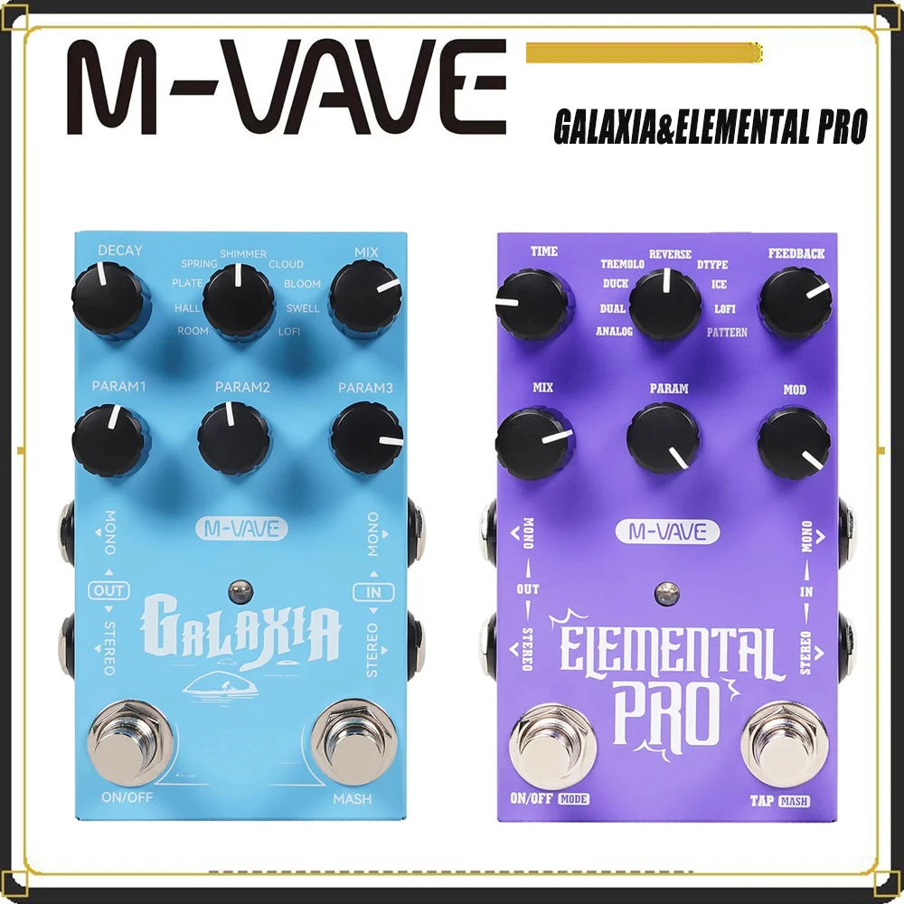 Фото Цифровая стерео-педаль для гитары M-VAVE GALAXIA Reverb с 9 эффектами задержки, 9 эффектами реверберации и педаль эффектов задержки ELEMENTAL PRO №1