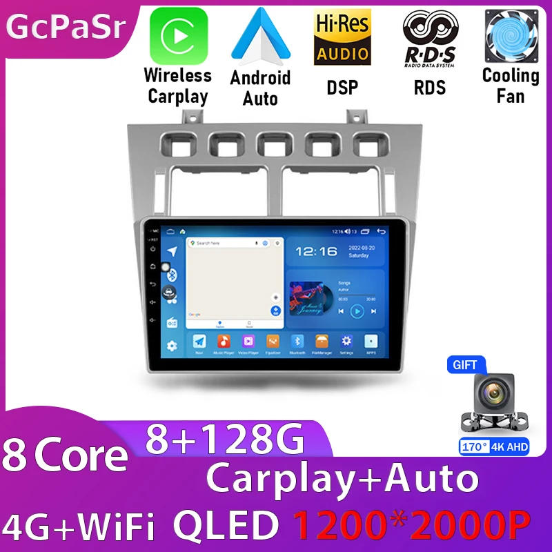 

Android Car Radio Multimedia Video Player For Chery Fora A5 A21 2006 - 2010 Cowin 3 A21 2010 - 2012 Navigation GPS Autoradio